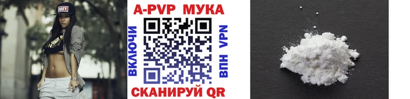 Что такое Беслан ГАШ МАРИХУАНА Меф