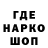 APVP Соль Vania Dollarhemp