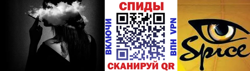 что такое наркотик  Беслан  БУТИРАТ BDO 33% 
