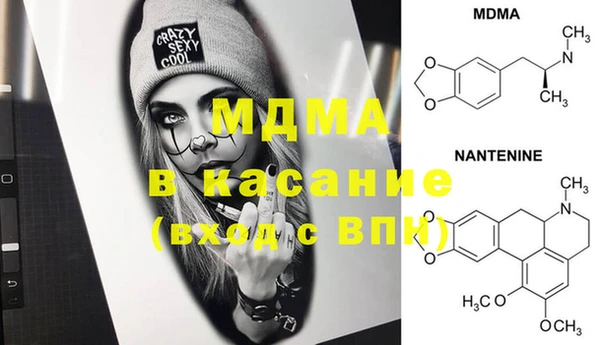 ECSTASY Алексин