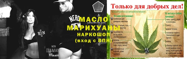 круглые Билибино