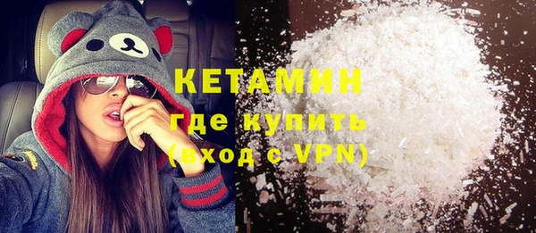 ECSTASY Алексин