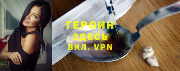 2c-b Алексеевка