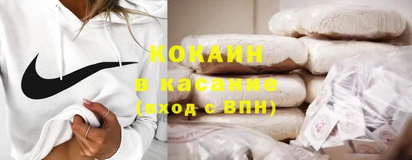 ECSTASY Алексин