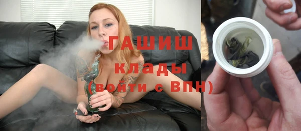 2c-b Алексеевка