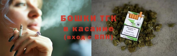 2c-b Алексеевка
