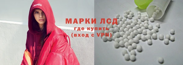 2c-b Алексеевка