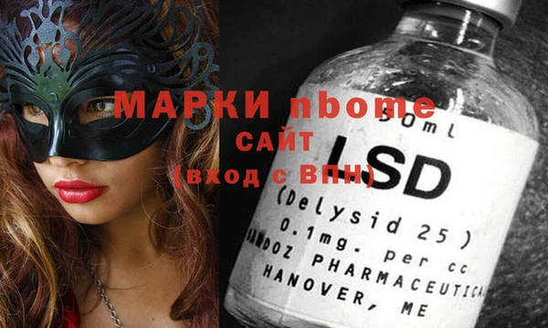 круглые Билибино