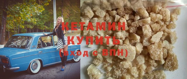 2c-b Алексеевка