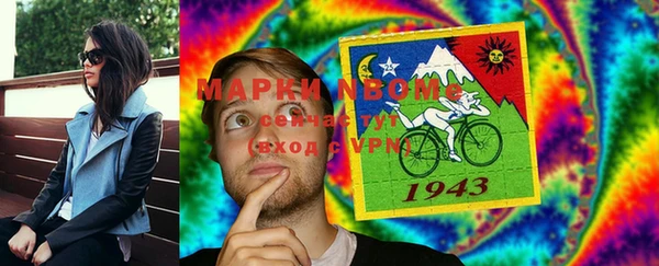 ECSTASY Алексин