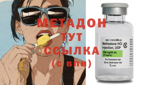 герыч Алзамай