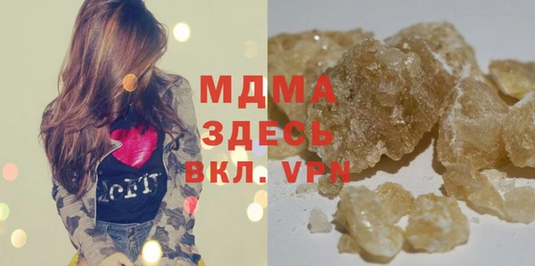 ECSTASY Алексин